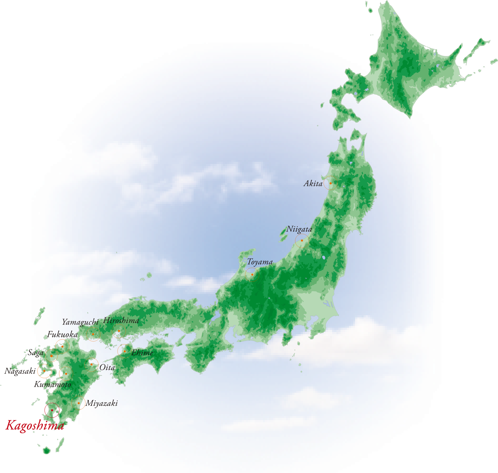 全国供給 image