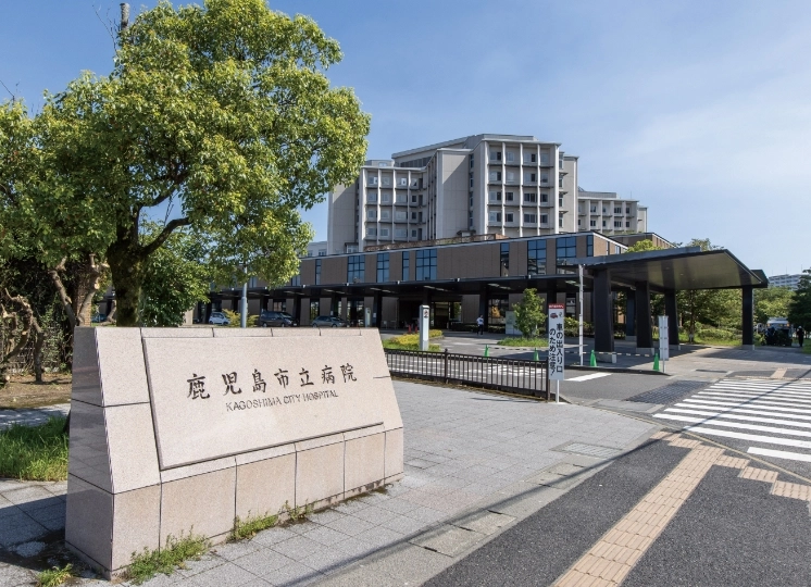 鹿児島市立病院
