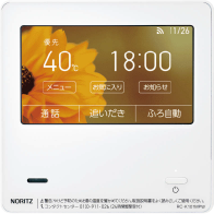 給湯リモコン（キッチン側）