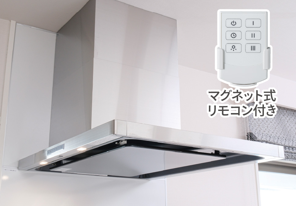 レンジフード