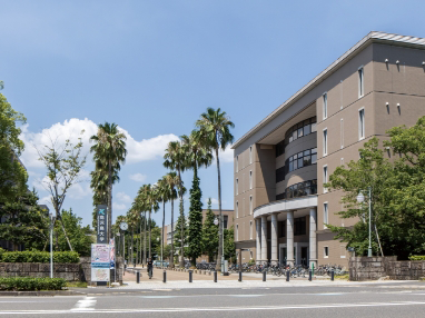 鹿児島大学郡元キャンパス