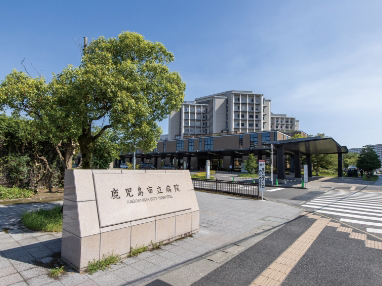 鹿児島市立病院