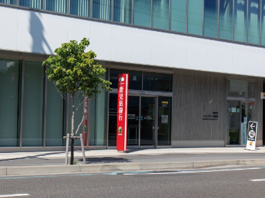 鹿児島銀行みずほ通支店