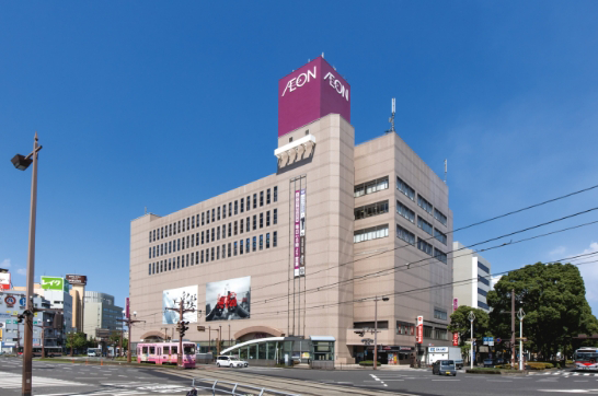 イオン鹿児島中央店