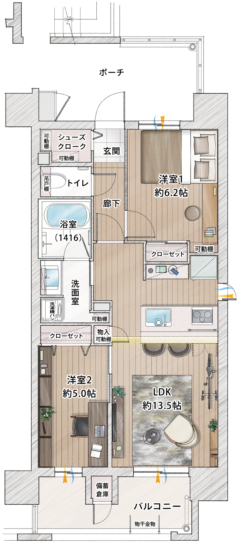 Atype イラスト間取り