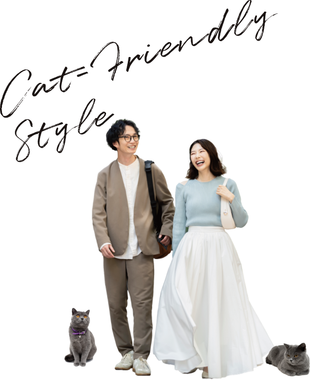 CAT-FRIENDLY STYLE