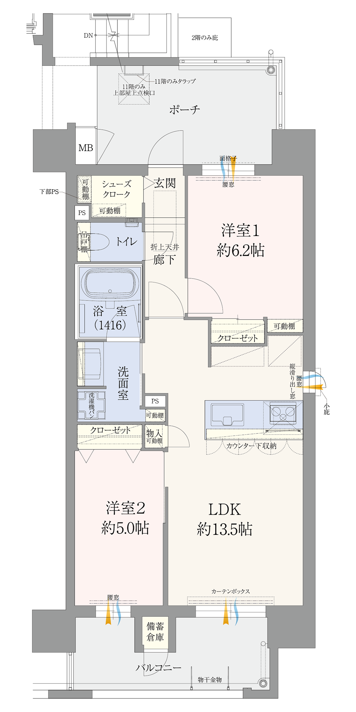 Aタイプ 間取り図