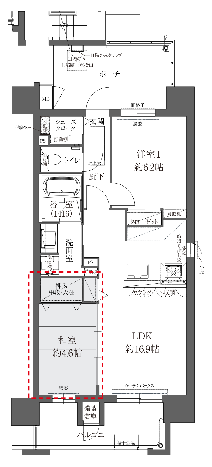 Atype 有償プラン