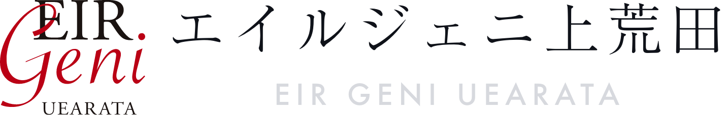 エイルジェニ上荒田 | 作州商事の新築分譲マンション