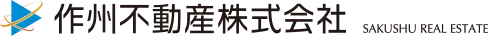 作州不動産株式会社