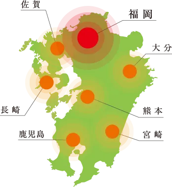 九州全域をカバーするグループ各社のサポート体制。