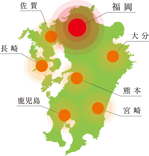 九州全域をカバーする
グループ各社のサポート体制Image