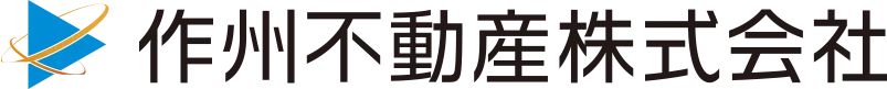 作州不動産株式会社