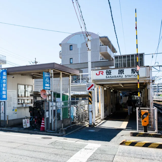 エイル諸岡テラス 周辺環境 image