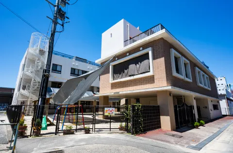 五十川保育園 image