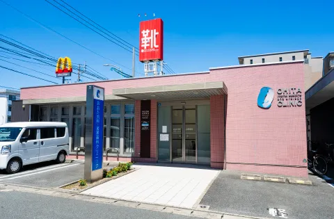 おおた内科泌尿器科クリニック image