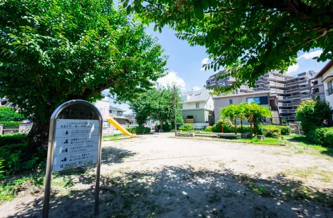諸岡1号公園 image