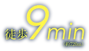 三井ショッピングパーク ららぽーと福岡まで徒歩9分（約720m）