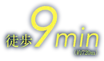 三井ショッピングパーク ららぽーと福岡まで徒歩9分（約720m）