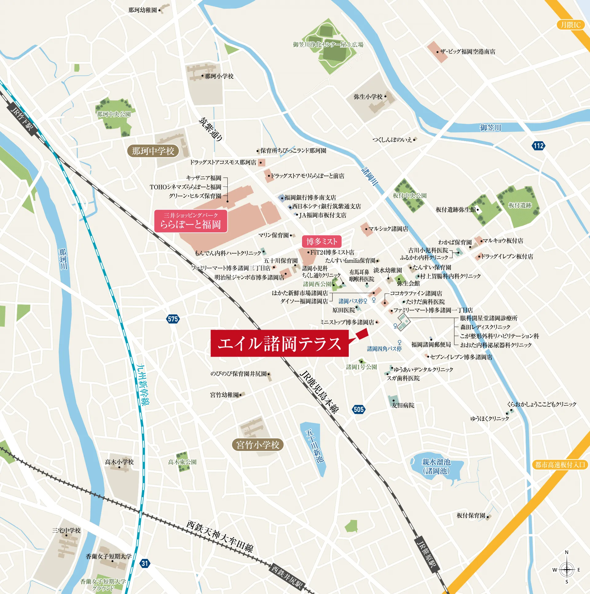 エイル諸岡テラス 所在地 詳細地図