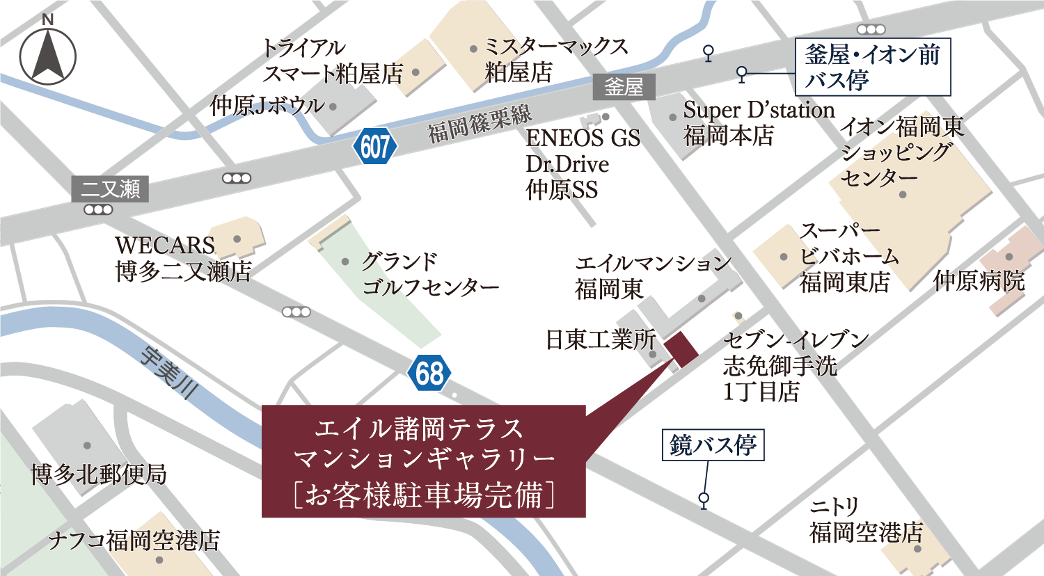 エイル諸岡テラス 所在地 詳細地図