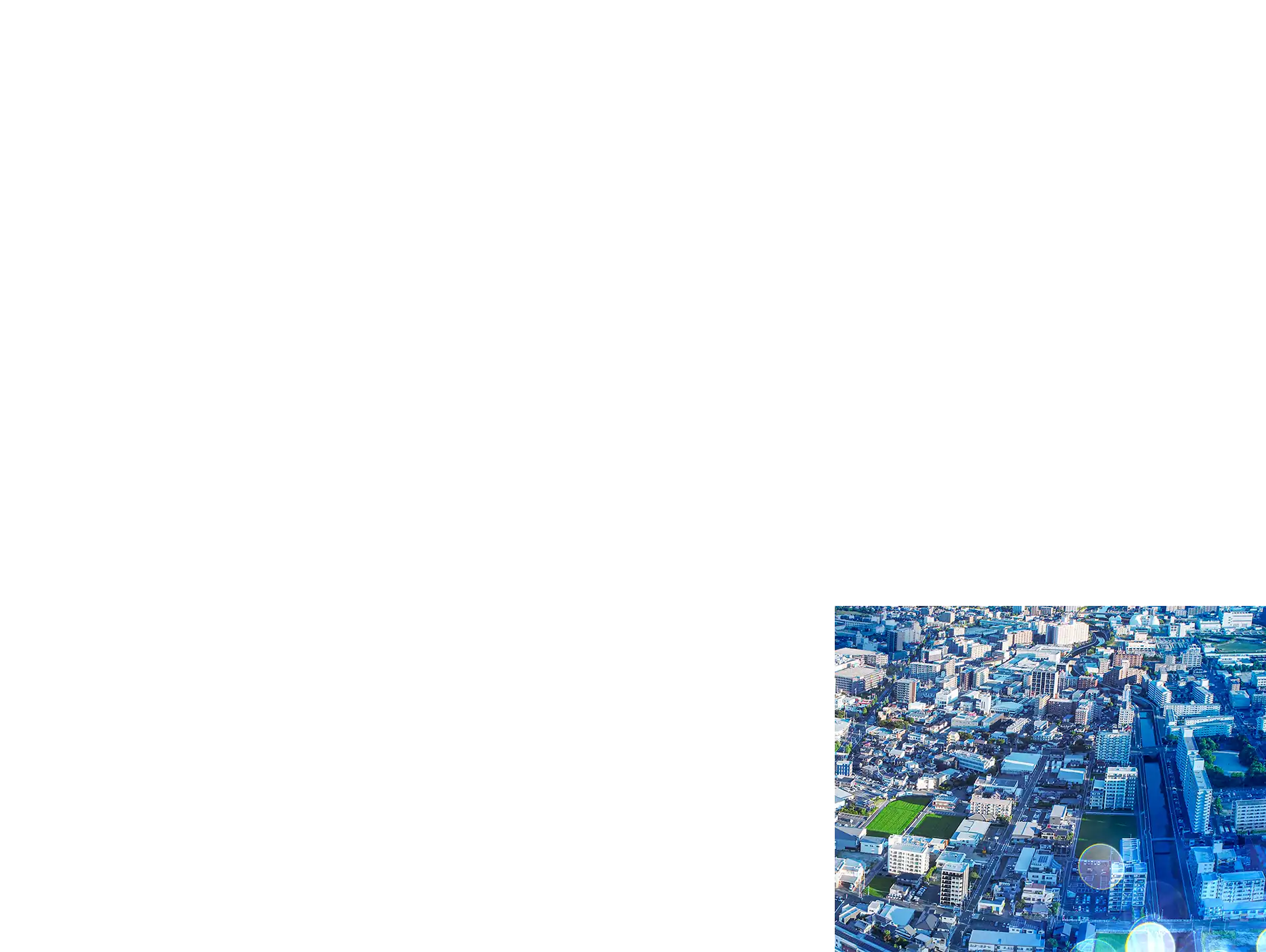 エイル諸岡テラスimage
