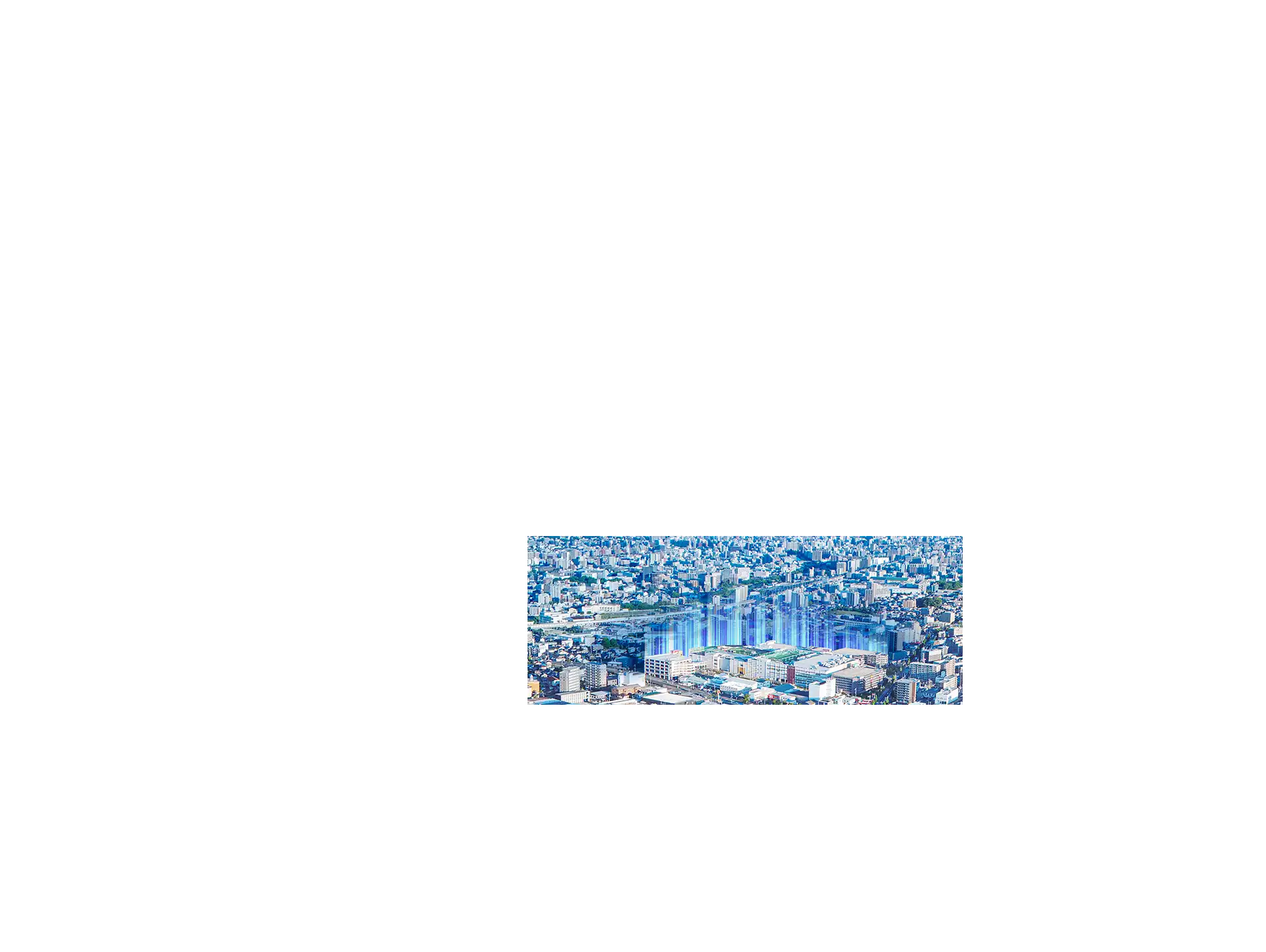 エイル諸岡テラスimage