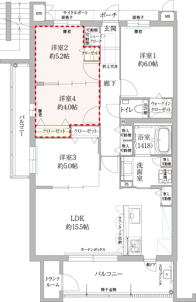 メニュープラン Image