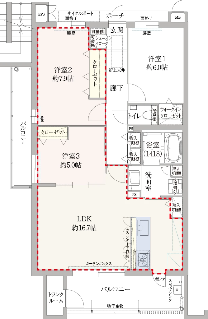 メニュープラン Image