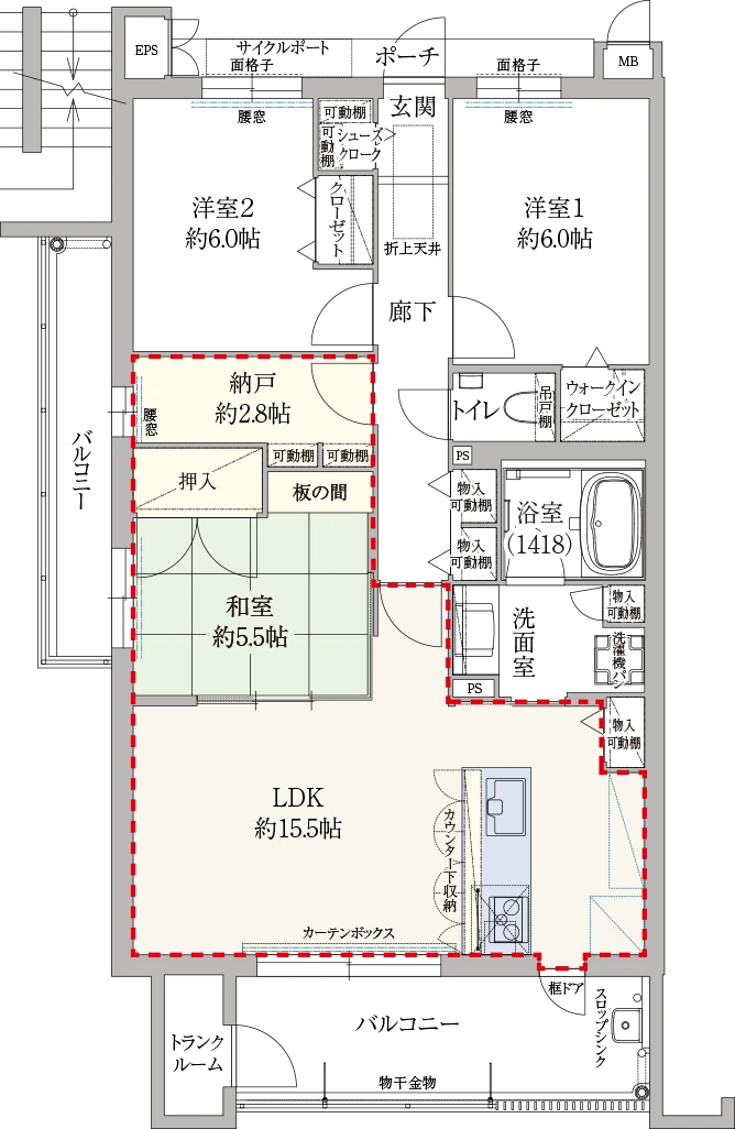 メニュープラン Image