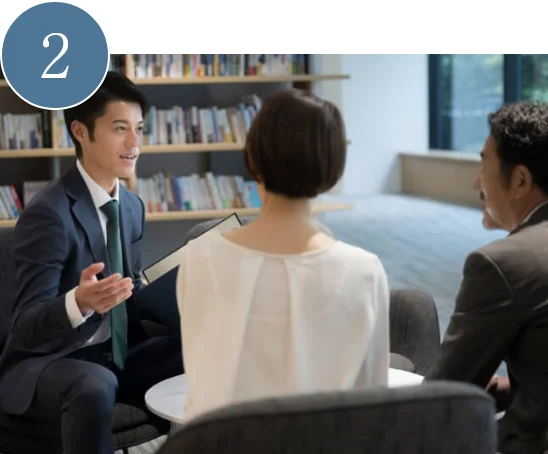 2 事前案内会image