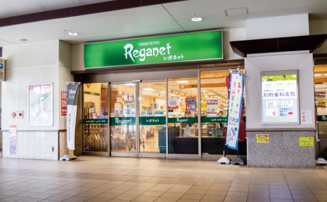 にしてつストアレガネット千早