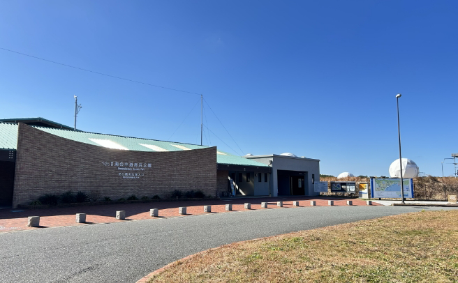 海の中道海浜公園