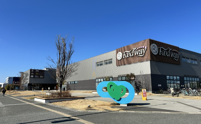 アイランドアイ