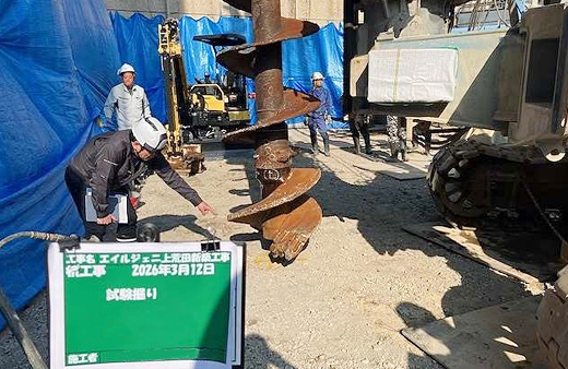�{�H�󋵎ʐ^