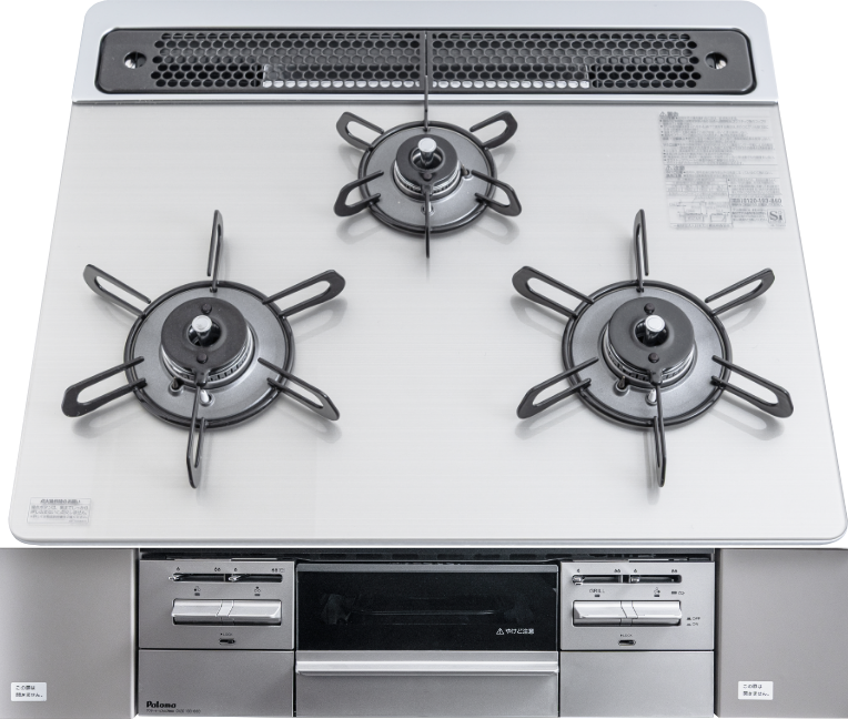 ガラストップガスコンロ