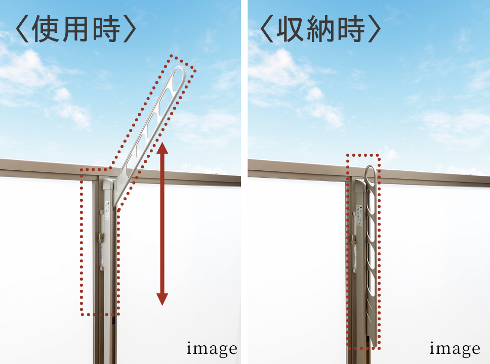 収納できる昇降式物干金物