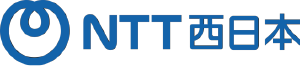 NTT西日本 ロゴ