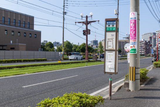 「神田」バス停