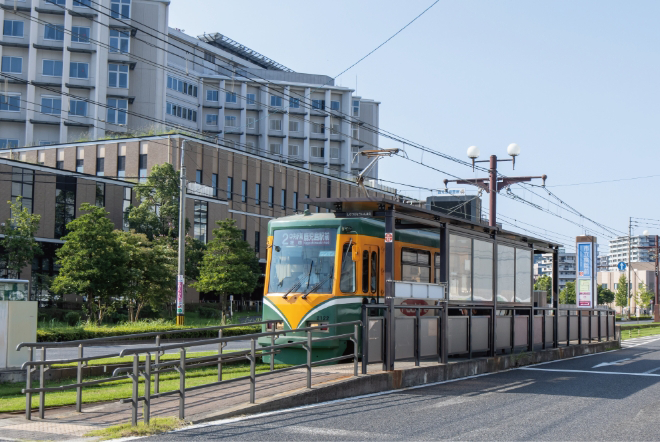 「市立病院前」電停