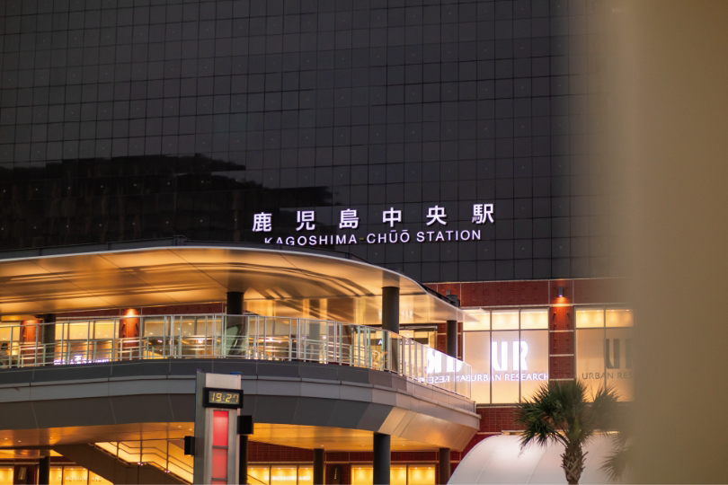 鹿児島中央駅