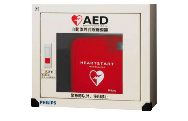 AED image