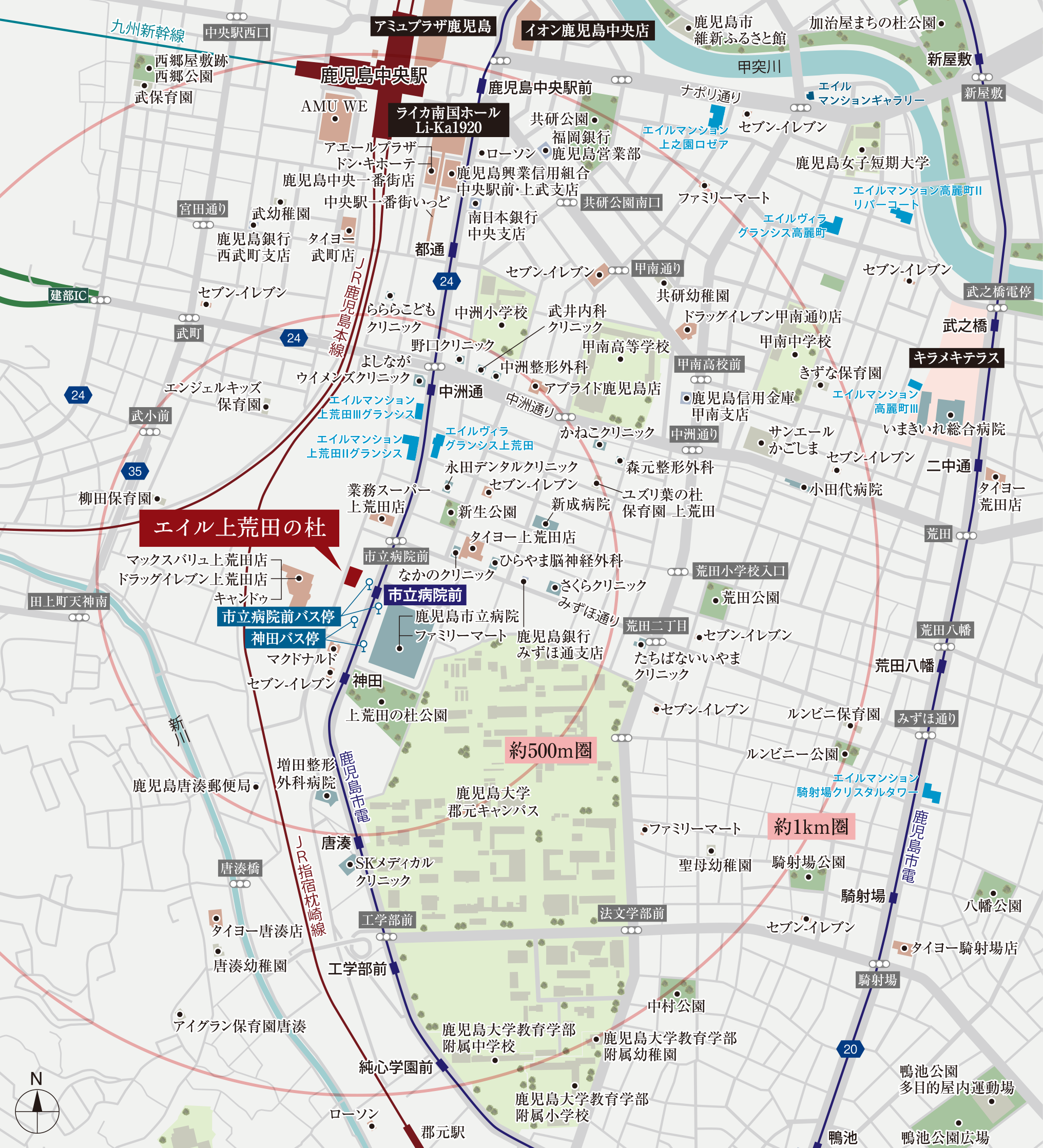 エイル上荒田の杜 周辺マップ
