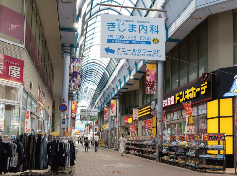 中央駅一番街いっど