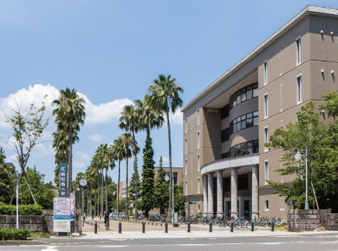 鹿児島大学郡元キャンパス
