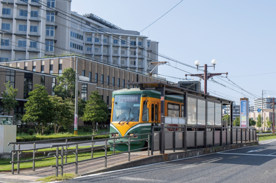 「市立病院前」電停