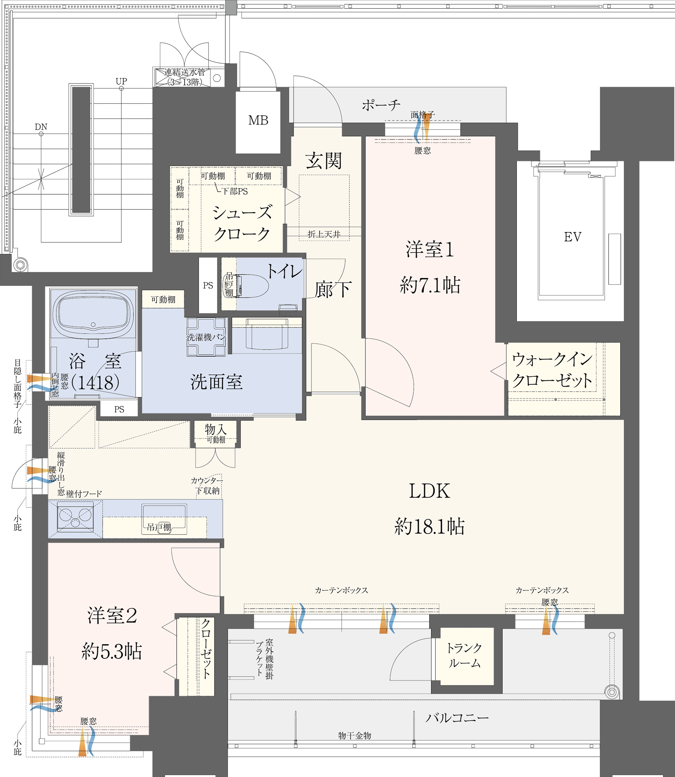 Aタイプ MENU 間取り図