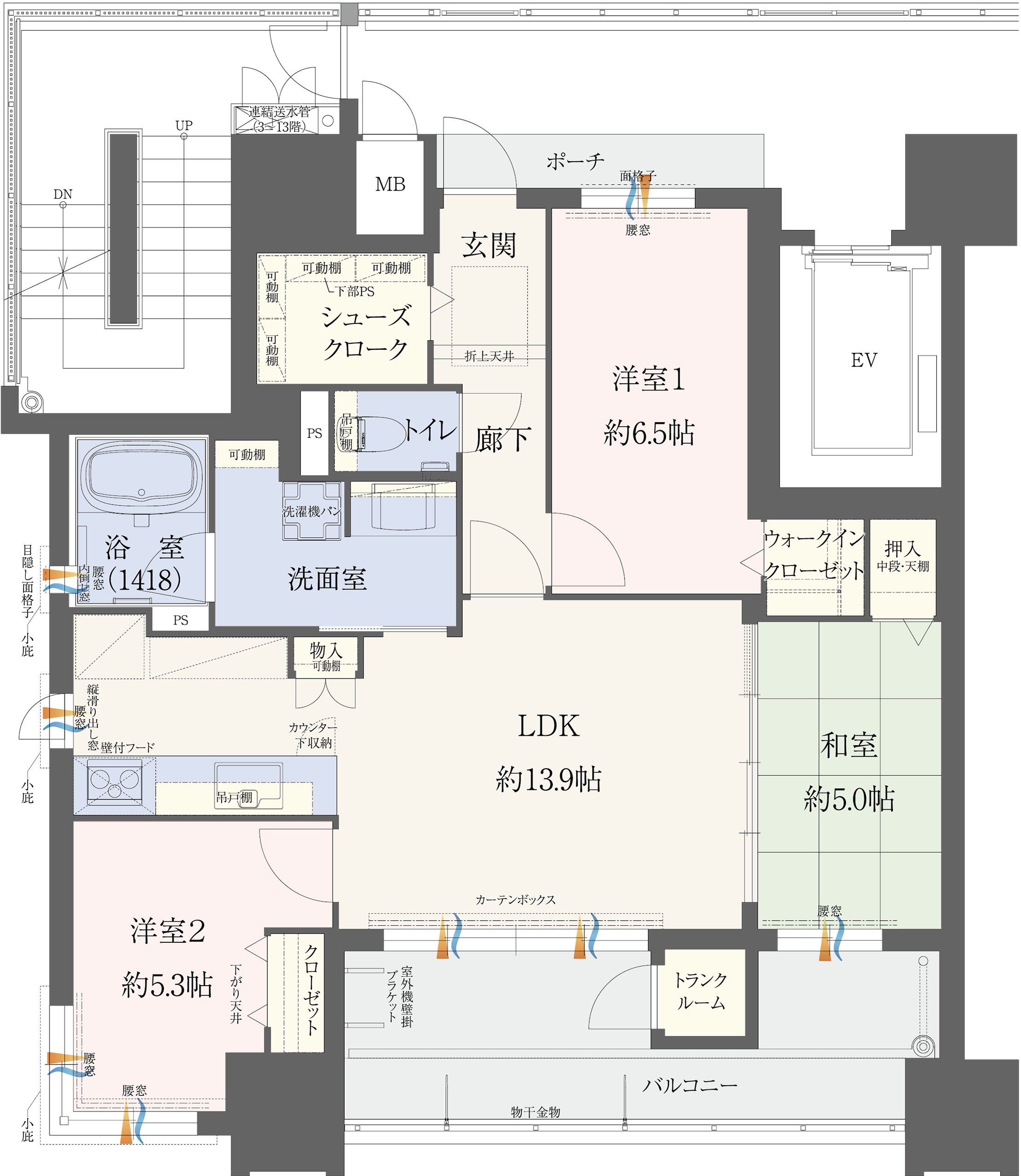 Aタイプ MENU 間取り図