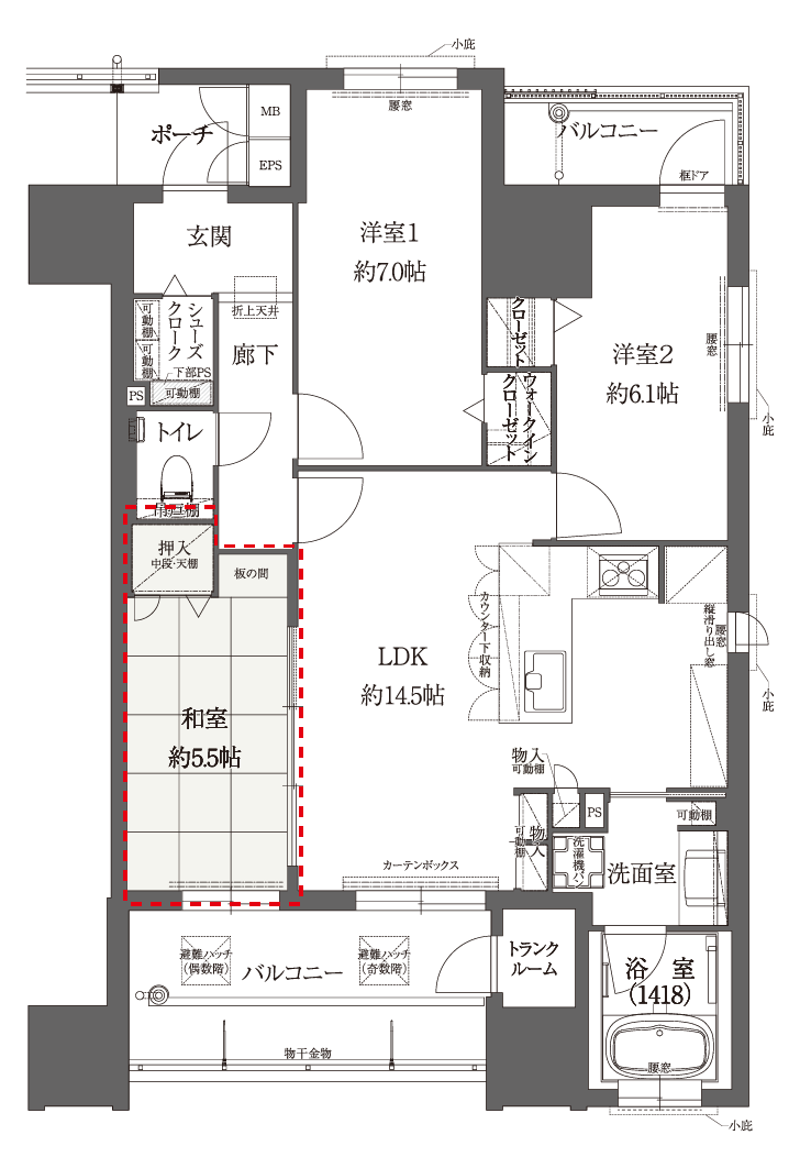 Etype 有償プラン